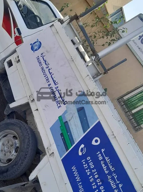 نيسان بيك أب 2014 ديزل رخصة سنة للبيع