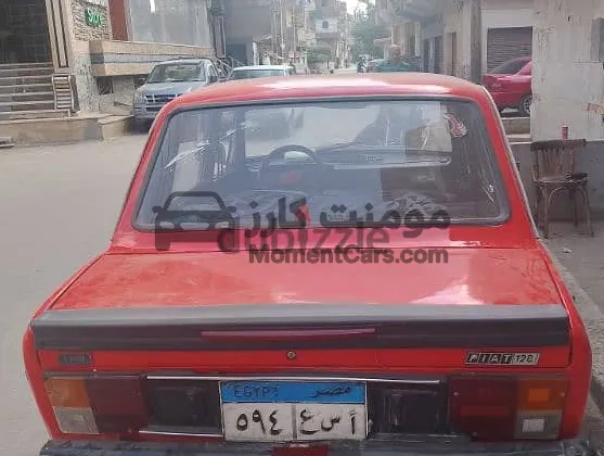 فيات 128 موديل 1976 مشدودة بالكامل للبيع