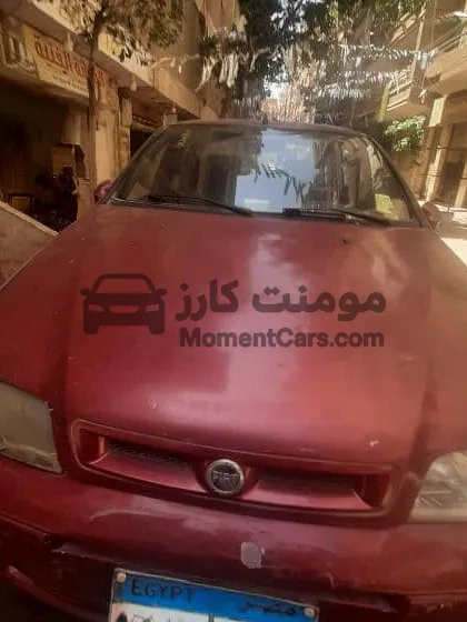 فيات بيترا 2003 مانيوال 1600 سي سي للبيع