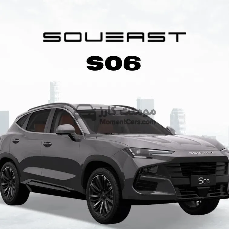 ساوايست S06 بريميوم 2026 زيرو اتوماتيك SUV