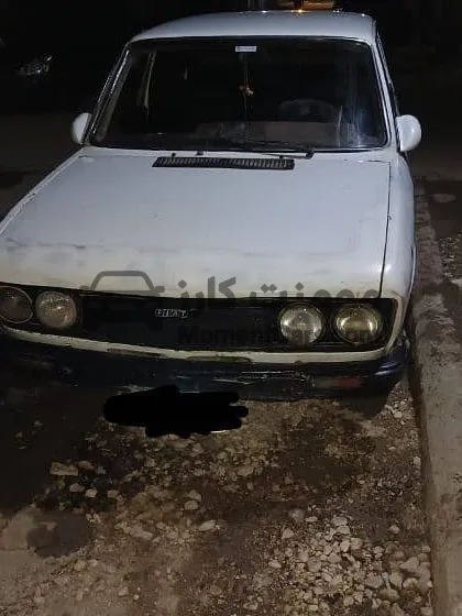 فيات 132 موديل 1979 بحالة جيدة جدا للبيع