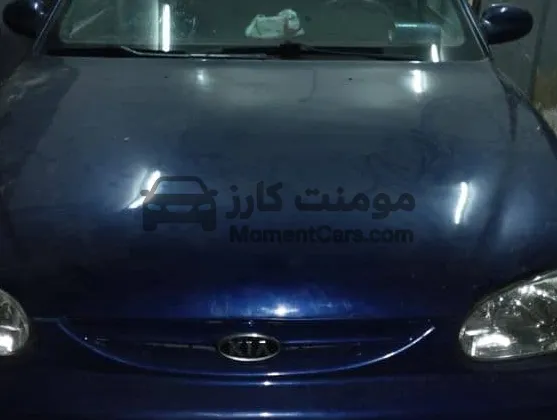 كيا سيفيا 2001 مانيوال 1500cc سيدان للبيع