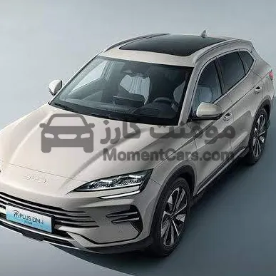 بي واي دي سونج بلس 2026 كهرباء زيرو