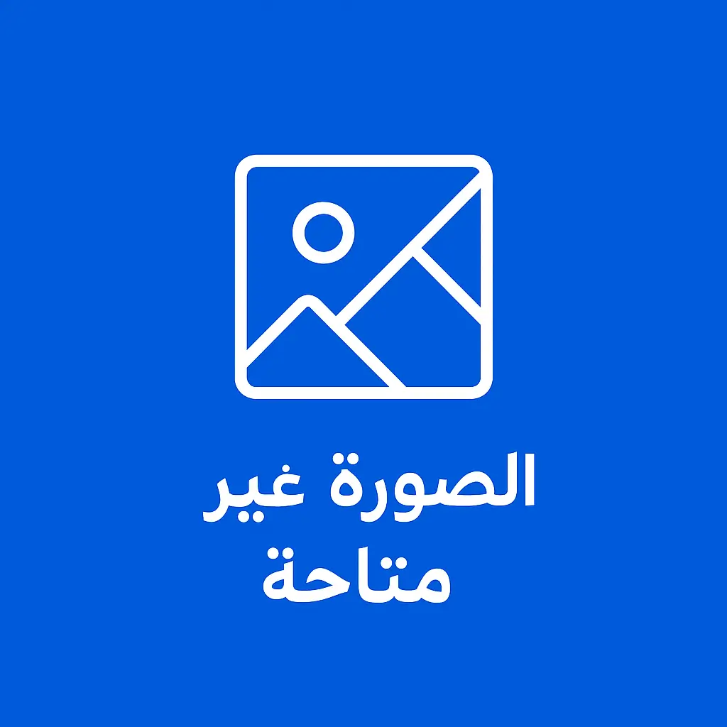 كيا سيراتو 2005 خليجي اتوماتيك للبيع